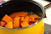 カボチャスープの作り方2