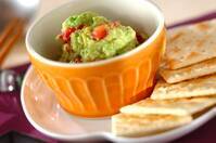 アボカドディップ