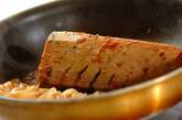 マグロのショウガ焼きの作り方3