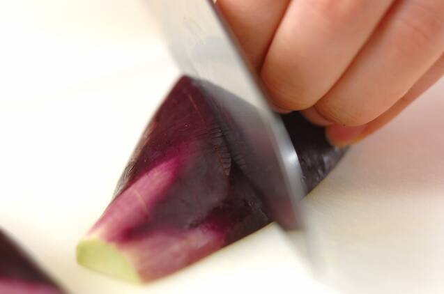 ナスのバターじょうゆソースの作り方の手順1