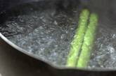 アスパラ卵ロールの作り方2