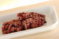 レンジでできる簡単中華おこわ