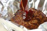ホイル包みハンバーグの作り方5