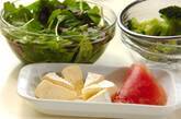 生ハムとカマンベールのサラダの下準備1