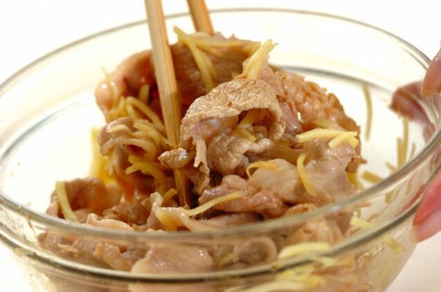酢ショウガ入り豚しゃぶの作り方の手順4