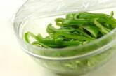 電子レンジであっという間！やみつきピーマンのナムルの作り方2