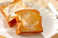 アーモンドクリームトースト