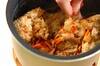 かしわ飯の作り方の手順7