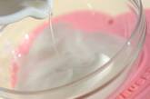 桃のふんわりデザートの作り方4