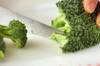 ブロッコリーのピーナッツバターがけの作り方の手順1