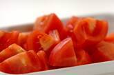 和風冷やしトマトの下準備1