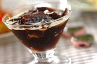 ドリップコーヒーゼリー