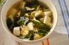 豆腐とワカメのスープの作り方の手順