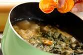 豆腐とワカメのスープの作り方2