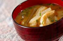大根と油揚げのみそ汁