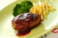 リンゴたっぷりハンバーグ