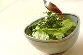 チョレギサラダの作り方4