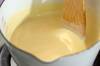 マロンプリンの作り方の手順3