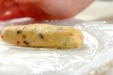 カラフルフルーツクッキーの作り方4