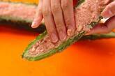 ゴーヤボートの肉詰めの作り方2