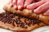 チョコロールパンの作り方4