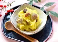 砂糖不使用の栗きんとん