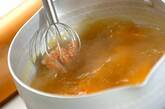 カボチャのみそ汁の作り方2