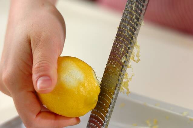 爽やかレモンシュガーラスクの作り方の手順2