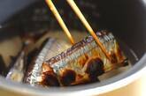 サンマ炊き込みご飯の作り方5