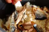 サンマ炊き込みご飯の作り方6