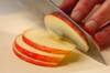 ニンジンとリンゴのサラダの作り方の手順2