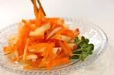 ニンジンとリンゴのサラダの作り方4