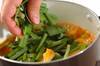 アサリと豆腐のピリ辛スープの作り方の手順3