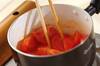 トマトと玉ネギのスープの作り方の手順3