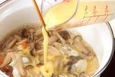 高野豆腐の卵とじの作り方6