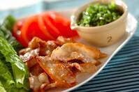 豚バラ肉のたっぷりネギダレがけ