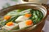 熱々湯豆腐　ポン酢しょうゆ添えの作り方の手順