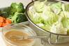 キャベツの簡単サラダの作り方の手順1