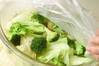 キャベツの簡単サラダの作り方の手順5