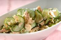 あともう一品に！キュウリのツナマヨ和え