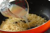 アサリと菜の花のリゾットの作り方5