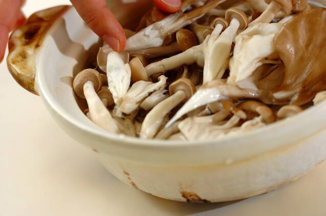 キノコの土鍋炊き込みご飯の作り方の手順3