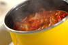 鶏手羽元の柔らかトマト煮の作り方の手順9