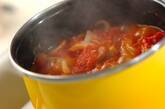 鶏手羽元の柔らかトマト煮の作り方3