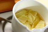 麩とキャベツのみそ汁の作り方3