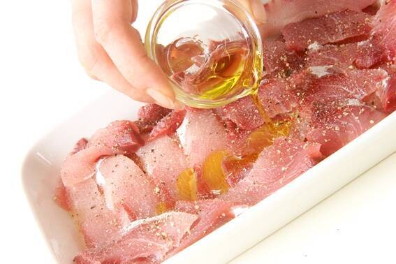 鮮魚のカルパッチョの作り方の手順1