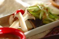 エリンギのレンジ蒸し