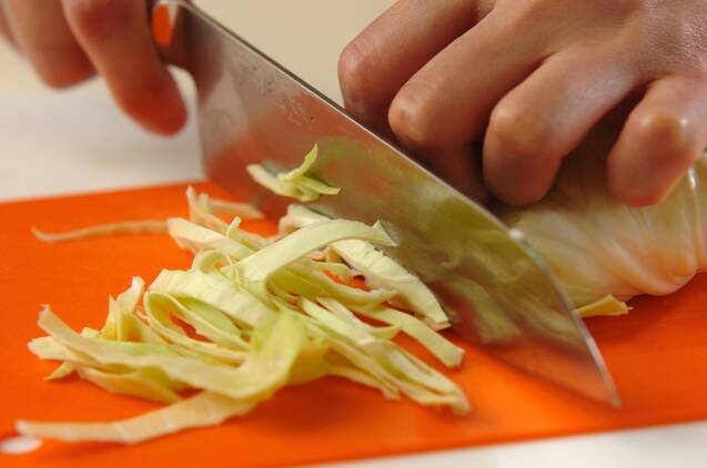 たっぷりせん切り野菜のスープの作り方の手順3