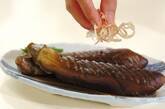 ナスの含め煮の作り方6