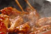 焼き肉のタレで超簡単！手羽元の甘辛煮の作り方3